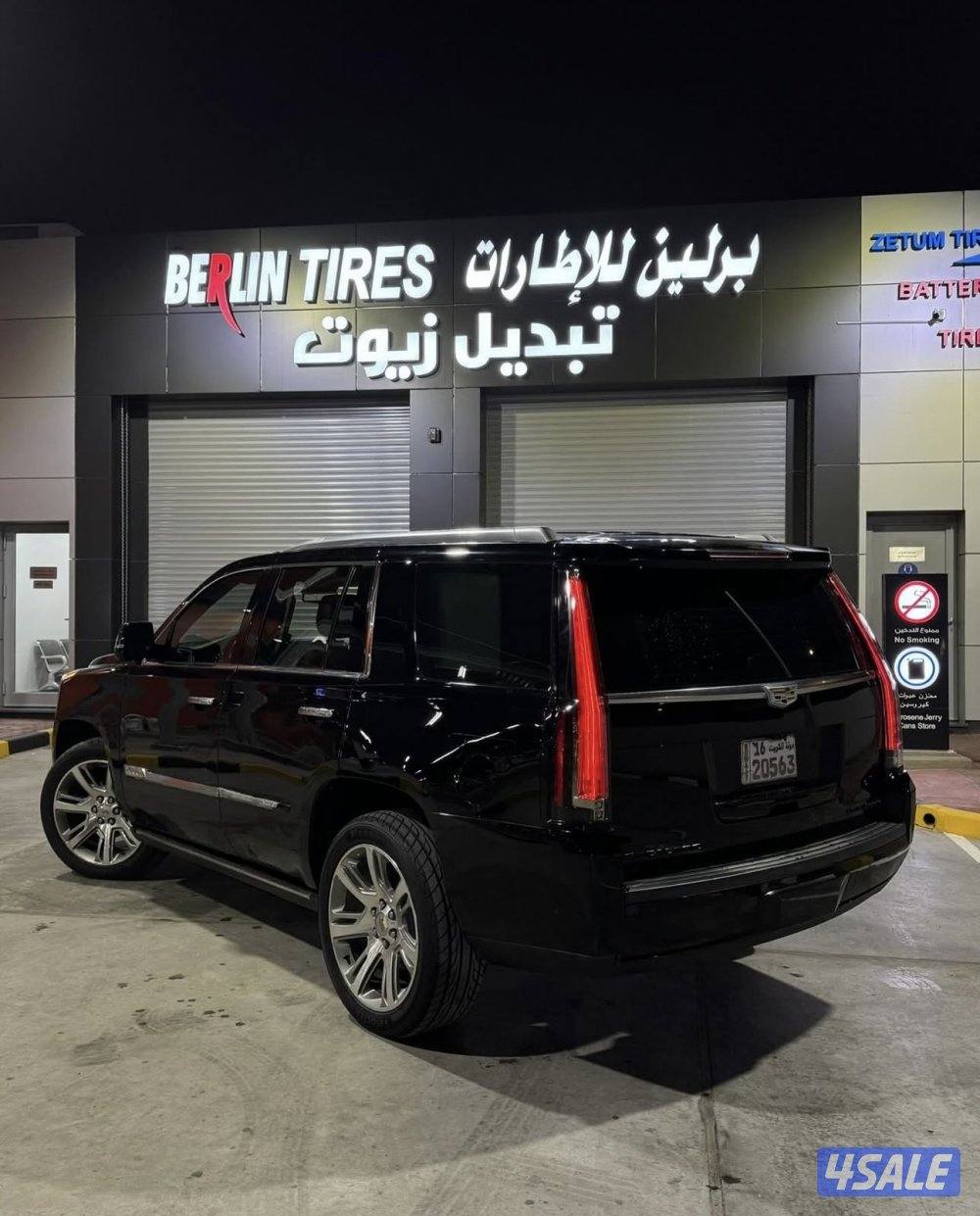 للبيع اسكاليد ٢٠١٩5