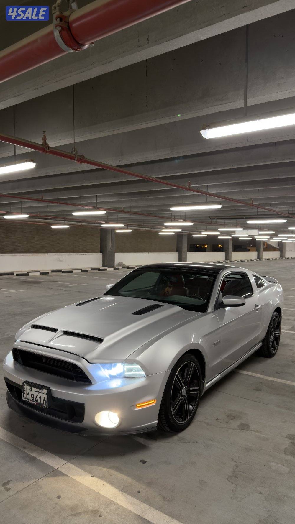 موستنق قير عادي 4.6 بانوراما2