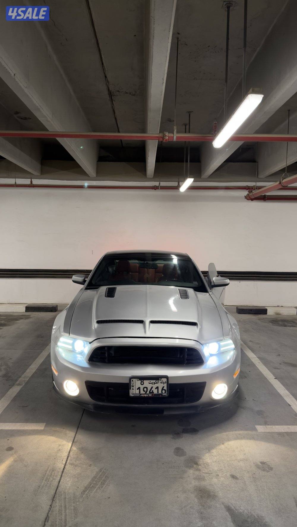 موستنق قير عادي 4.6 بانوراما5