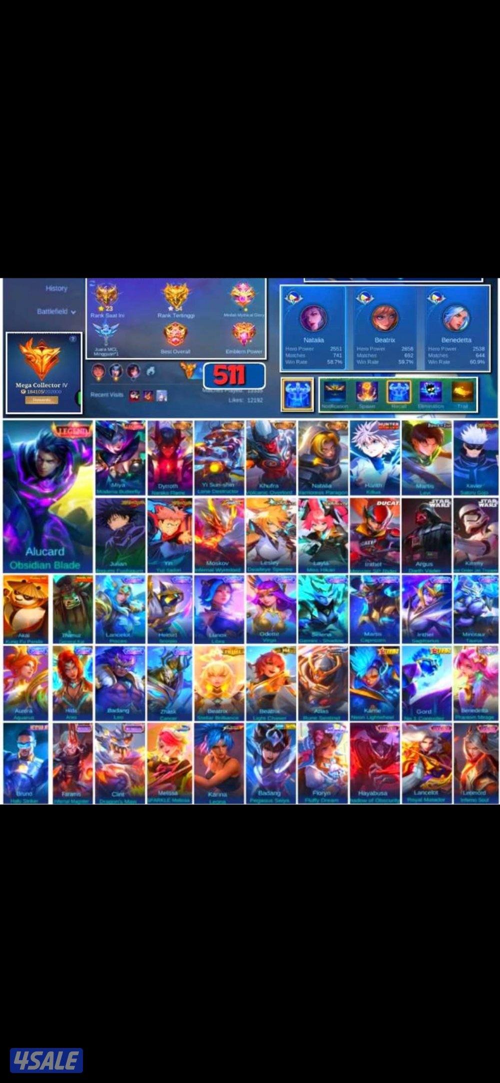 حـسـاب نادر1