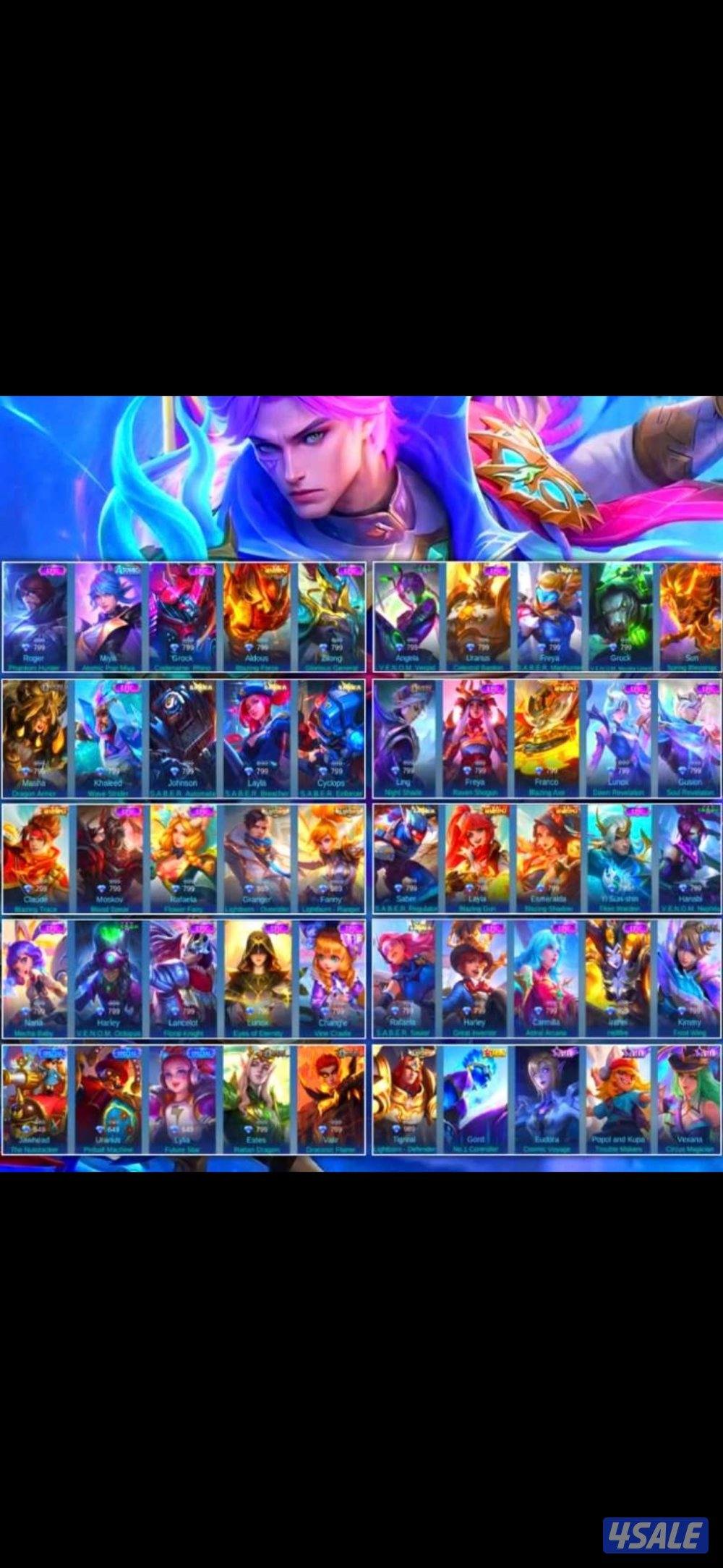 حـسـاب نادر2