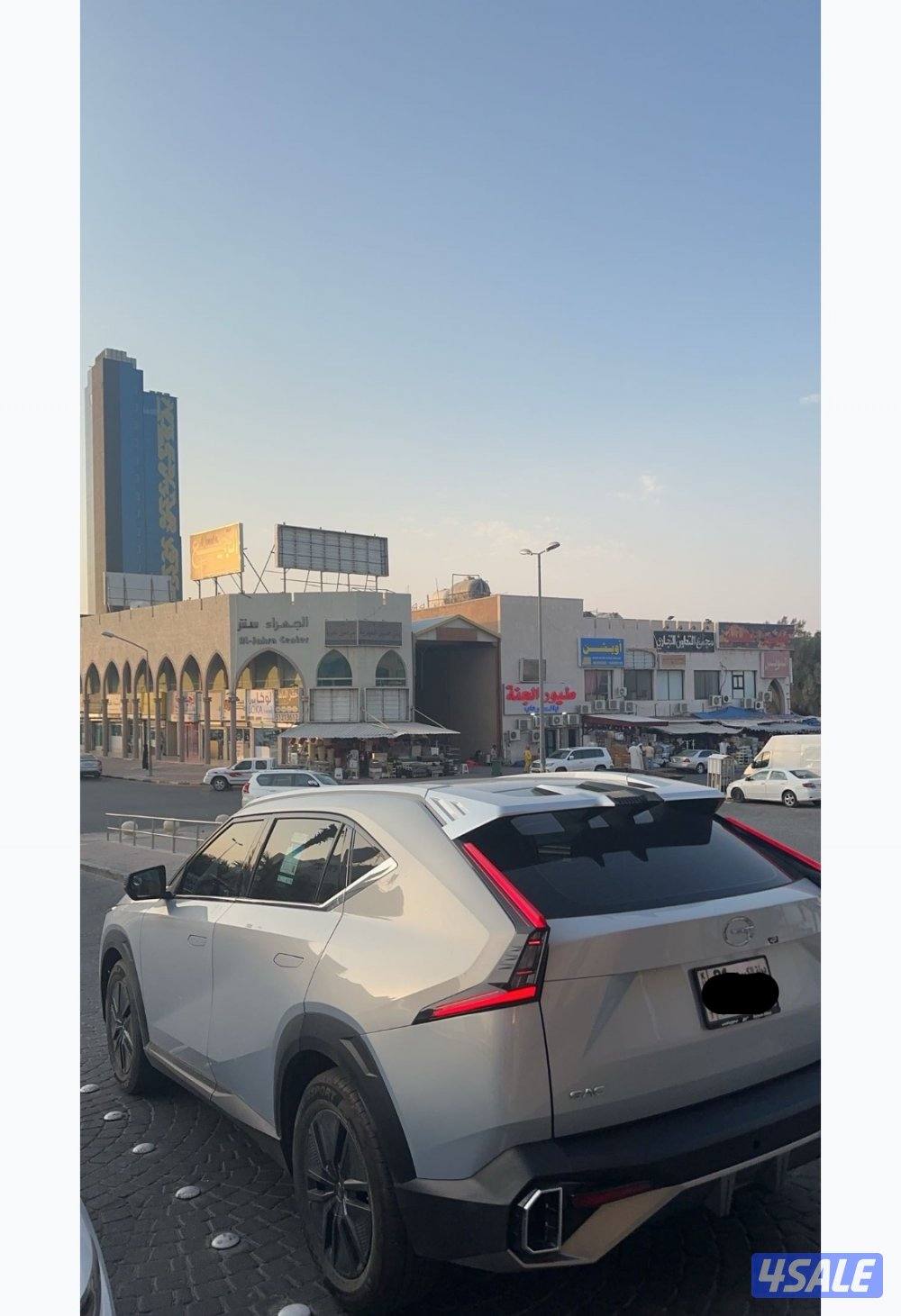 للبيع EMKOO 202414