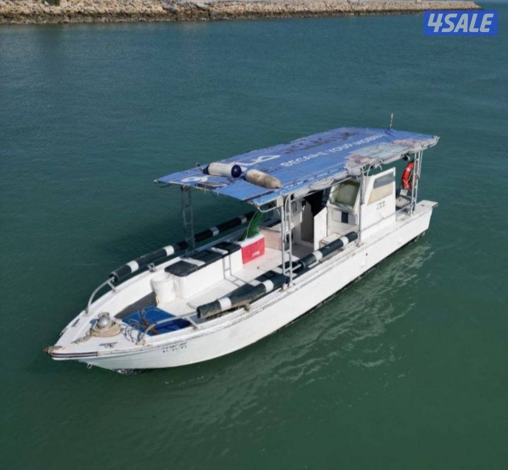 تأجير طراد حداق قارب صيد السمك ورحلات جزر ورحلات بحريه وناسهونزهه5