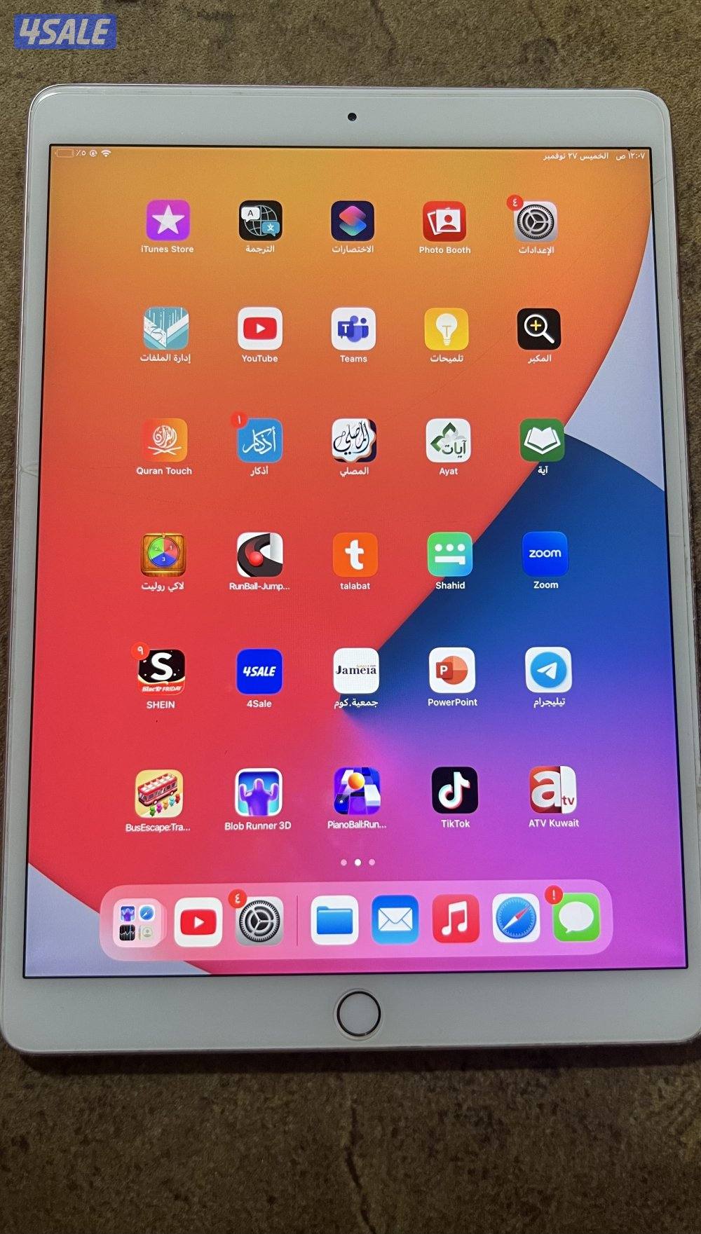 ايباد الجيل العاشر 603