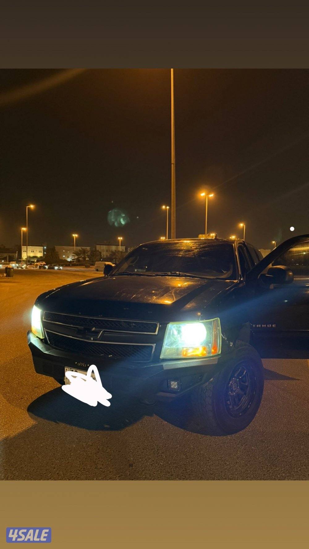 للبيع تاهو20097