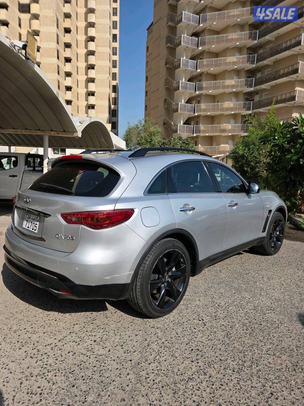 Infiniti QX70S 2015 - Great Condition2