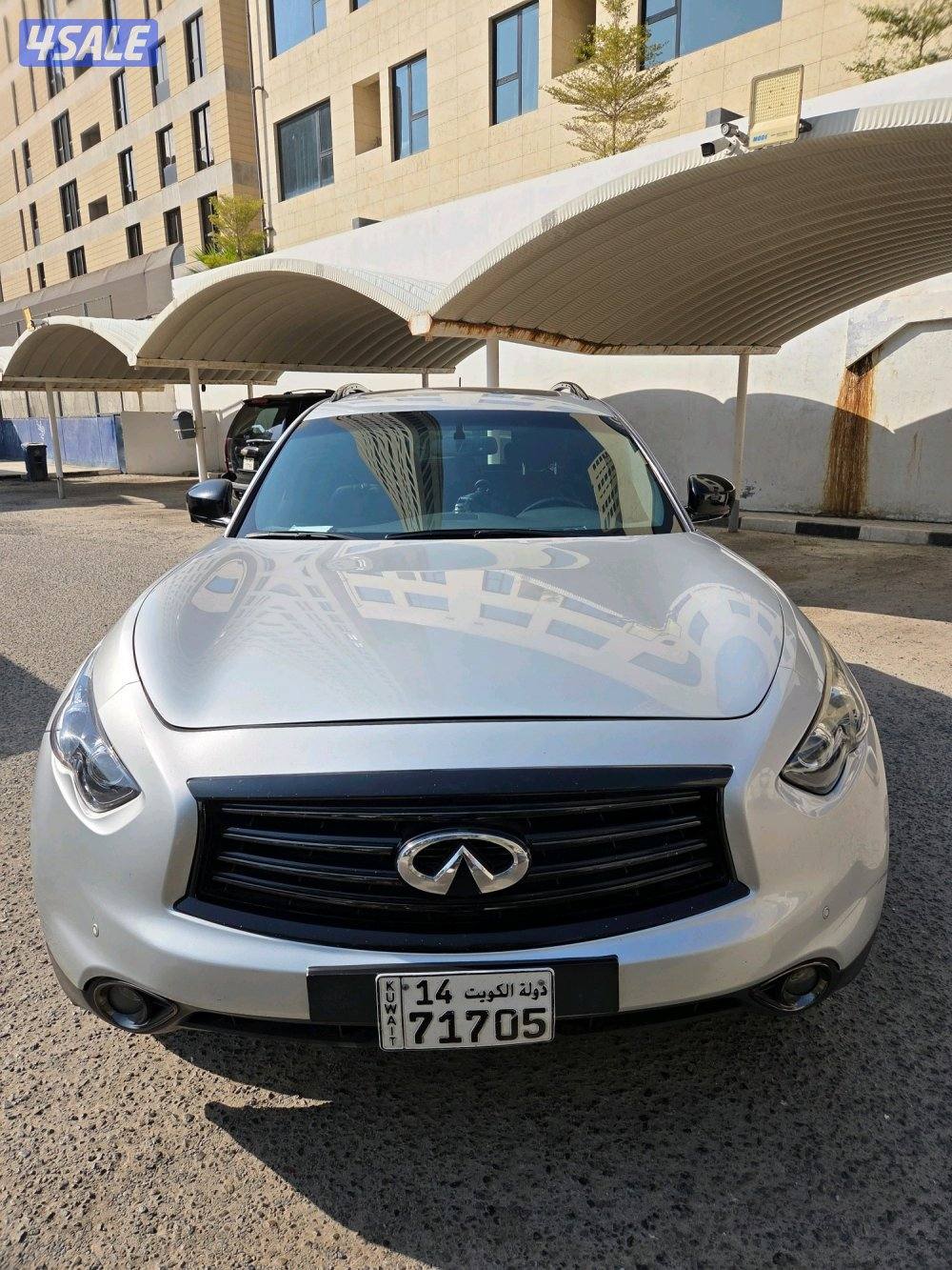Infiniti QX70S 2015 - Great Condition6