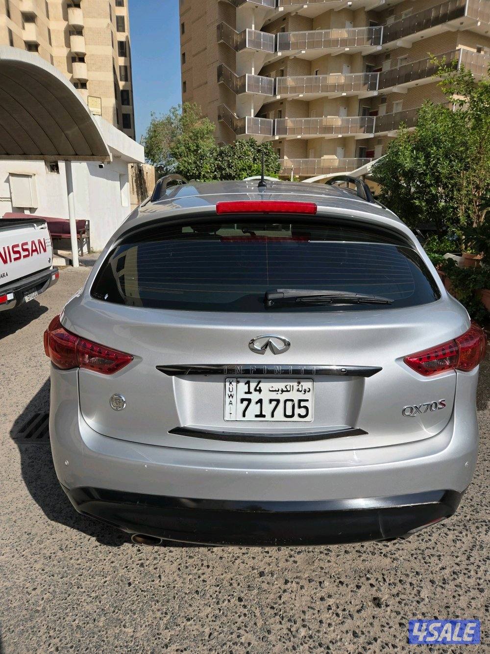 Infiniti QX70S 2015 - Great Condition7