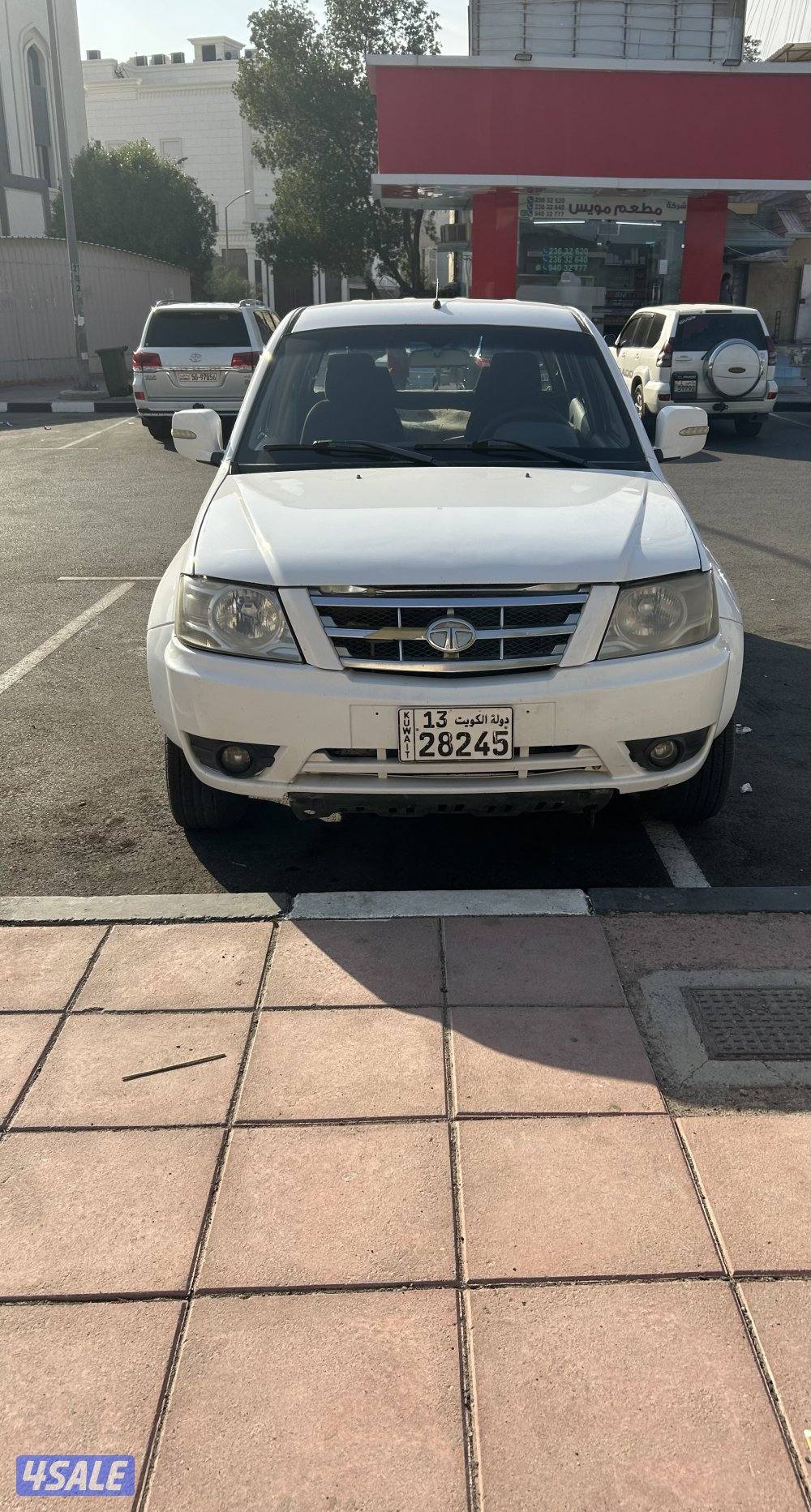 تسعه سته سته سته ثمانيه اربع تسعه تسعه0