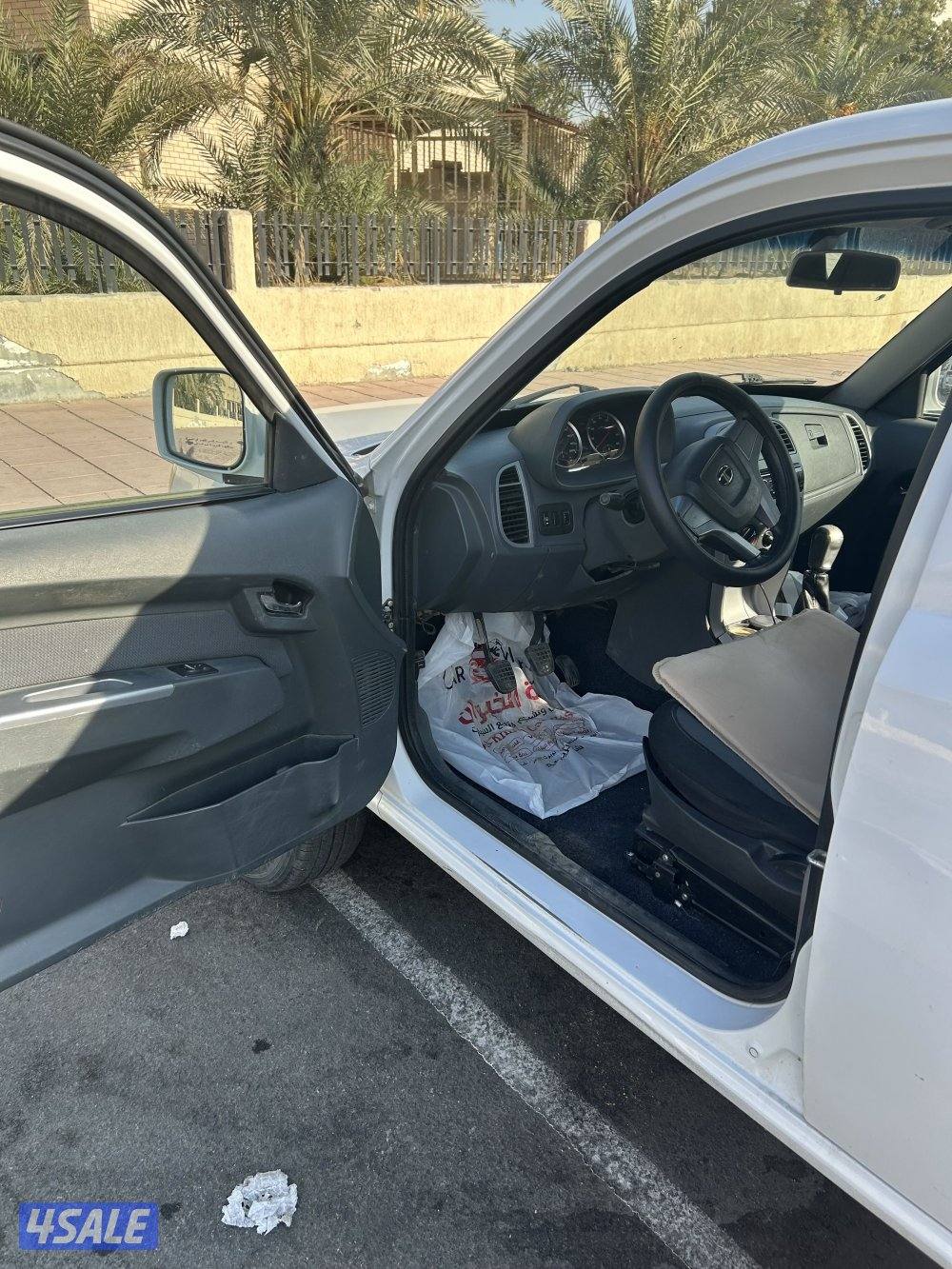 تسعه سته سته سته ثمانيه اربع تسعه تسعه1