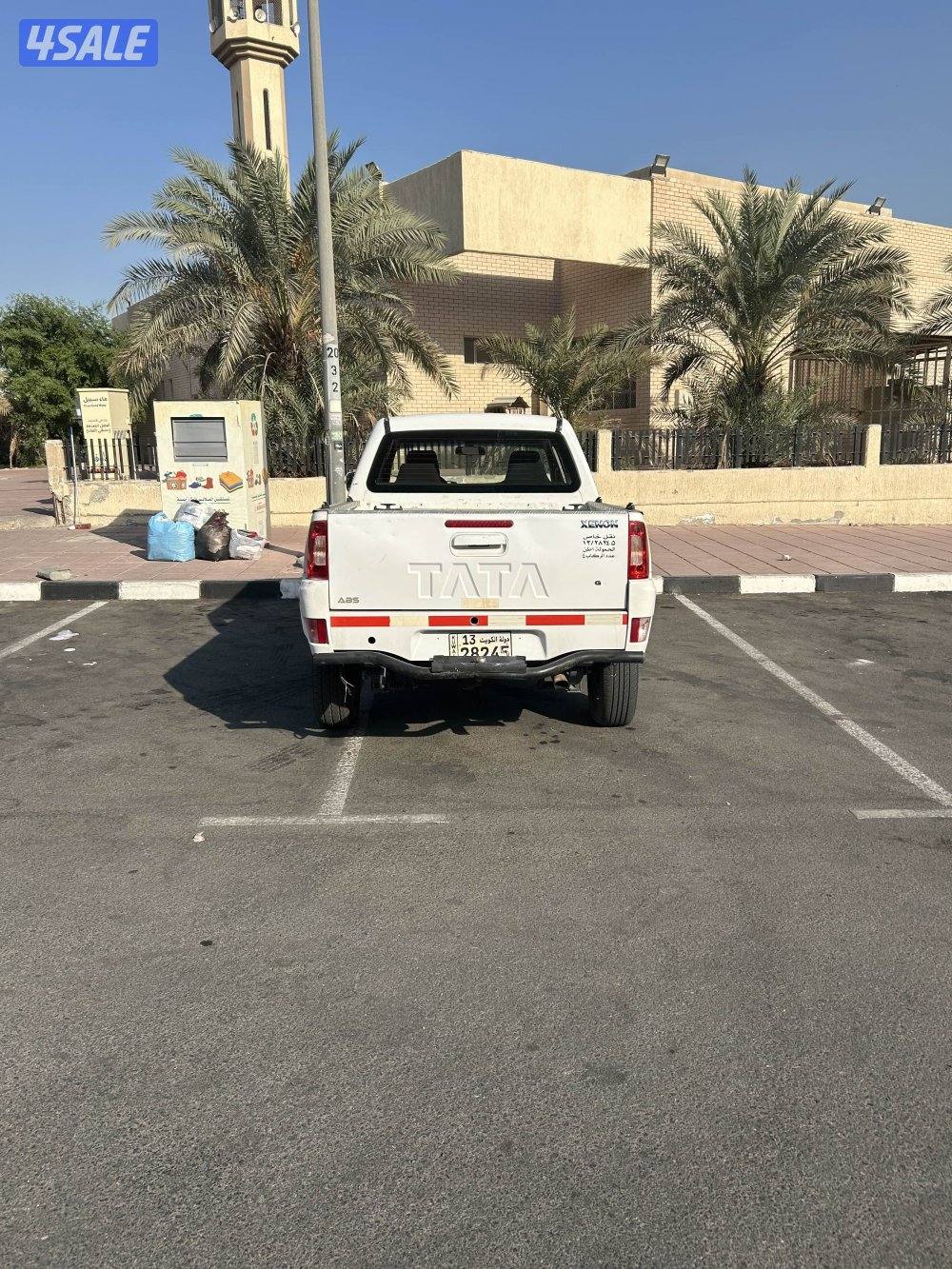 تسعه سته سته سته ثمانيه اربع تسعه تسعه2