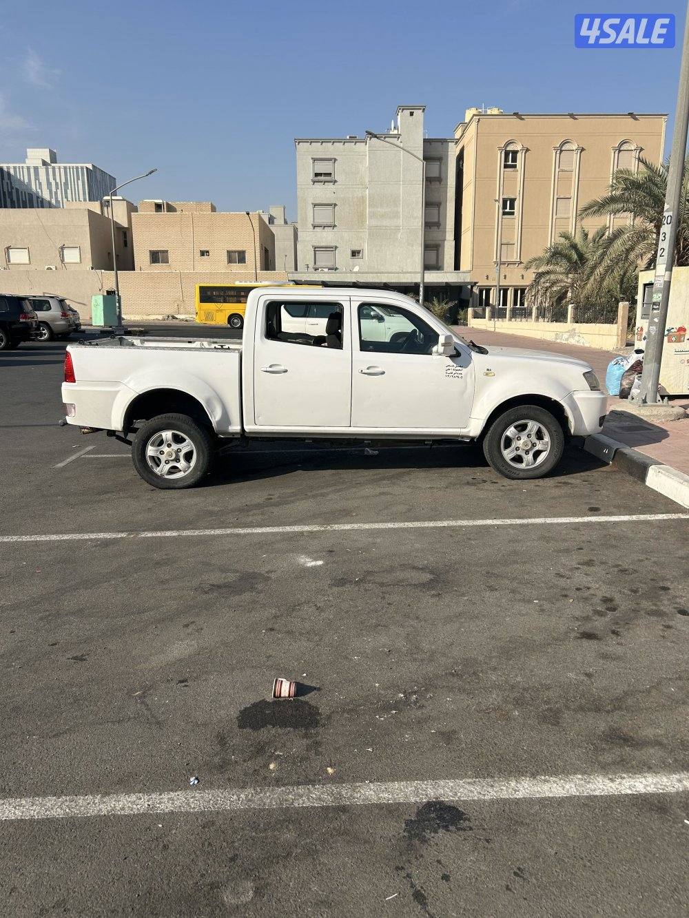 تسعه سته سته سته ثمانيه اربع تسعه تسعه3