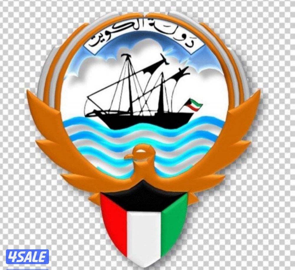 شاب يمني ابحث عن شغل مناسب متحول الاقامه مشاريع صغيره يوجد رخصه قياده0