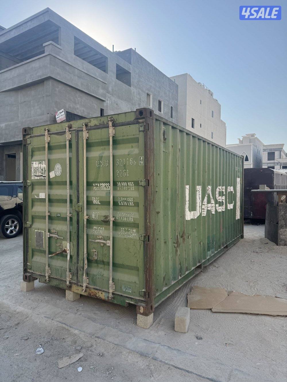 للبيع كونتينر 20 قدم السعر 380 نهائي1