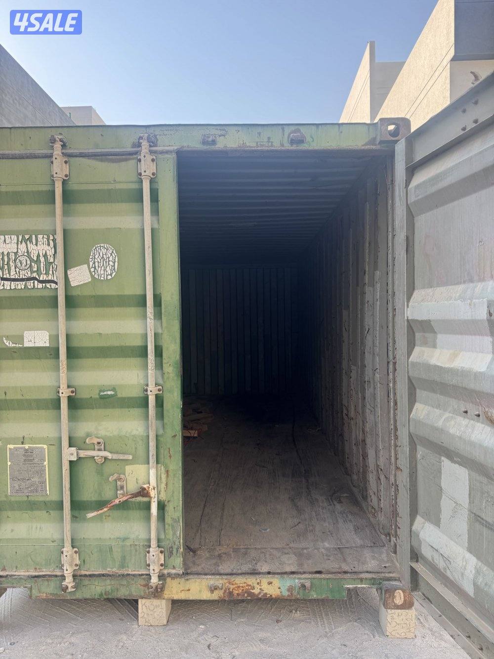 للبيع كونتينر 20 قدم السعر 380 نهائي2