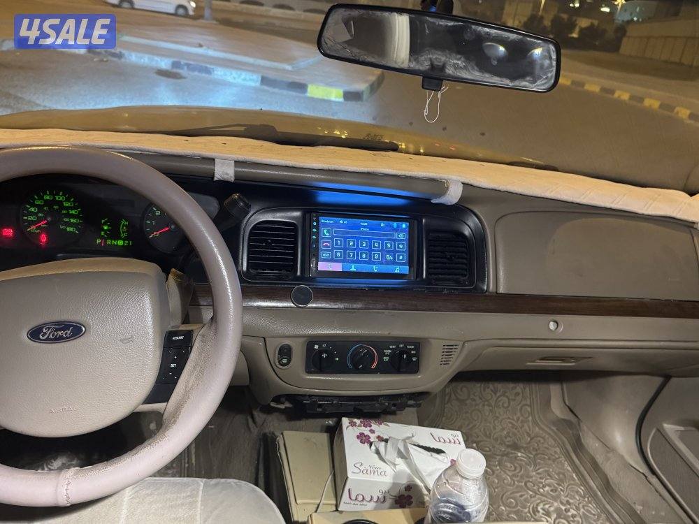 فكتوريا٢٠٠٩ شرط الفحص0