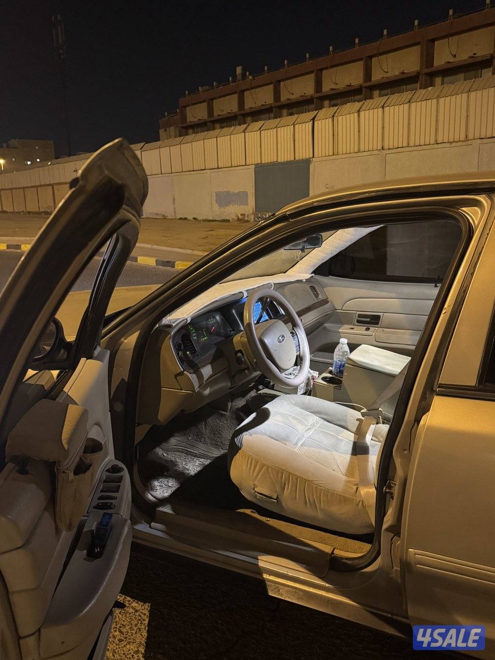 فكتوريا٢٠٠٩ شرط الفحص1