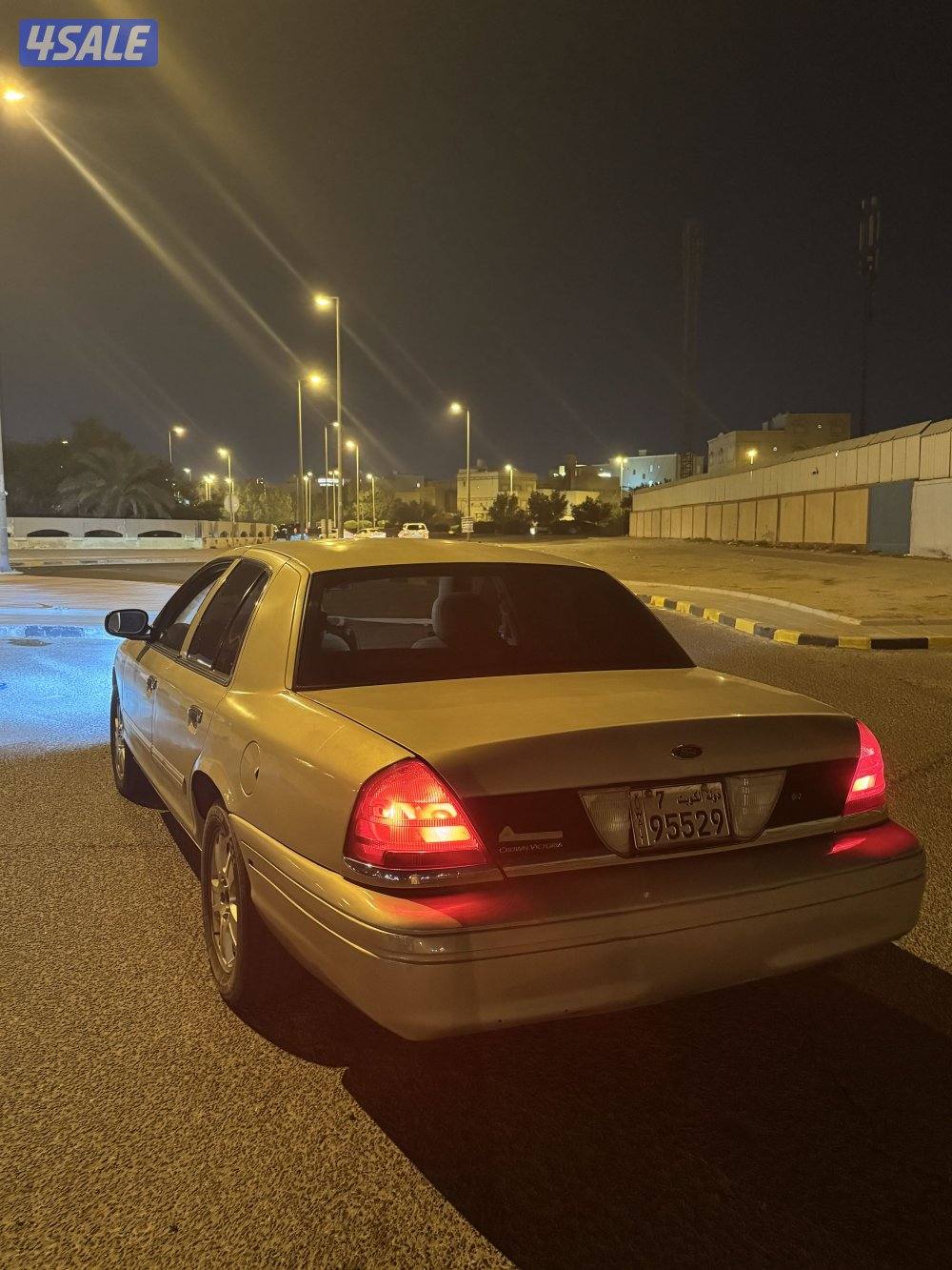 فكتوريا٢٠٠٩ شرط الفحص2