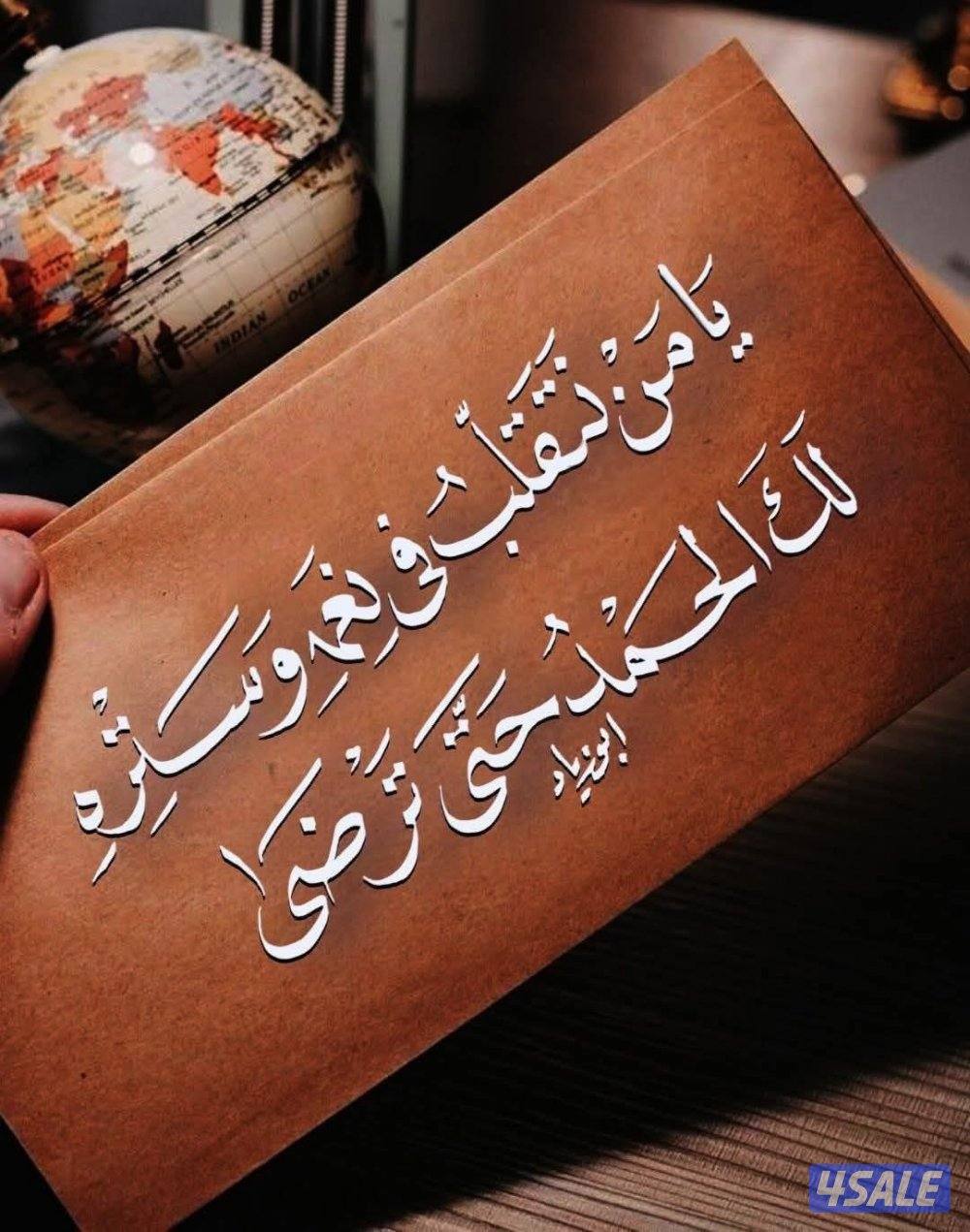 للإيجار دور بعماير جابر وشقق0