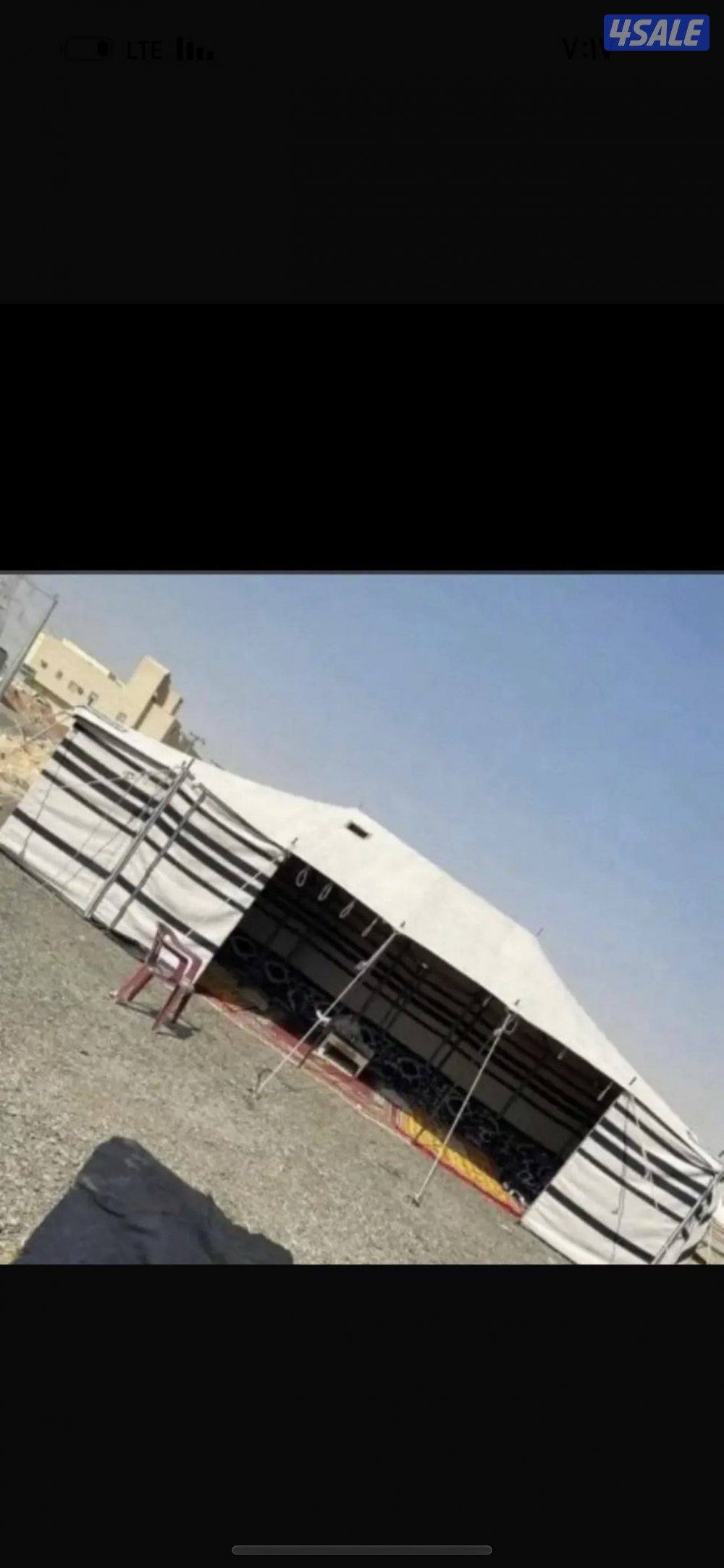 بيوت شعر الماني2