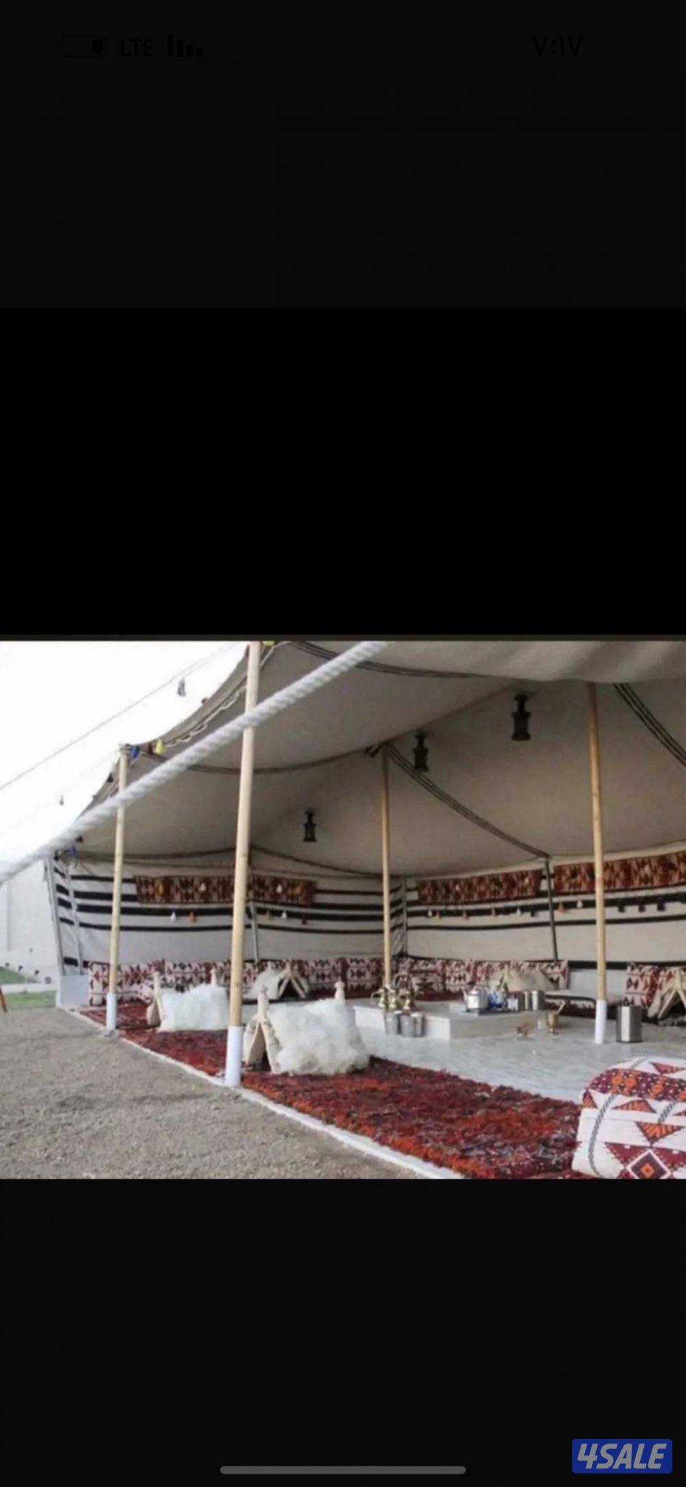 بيوت شعر الماني3