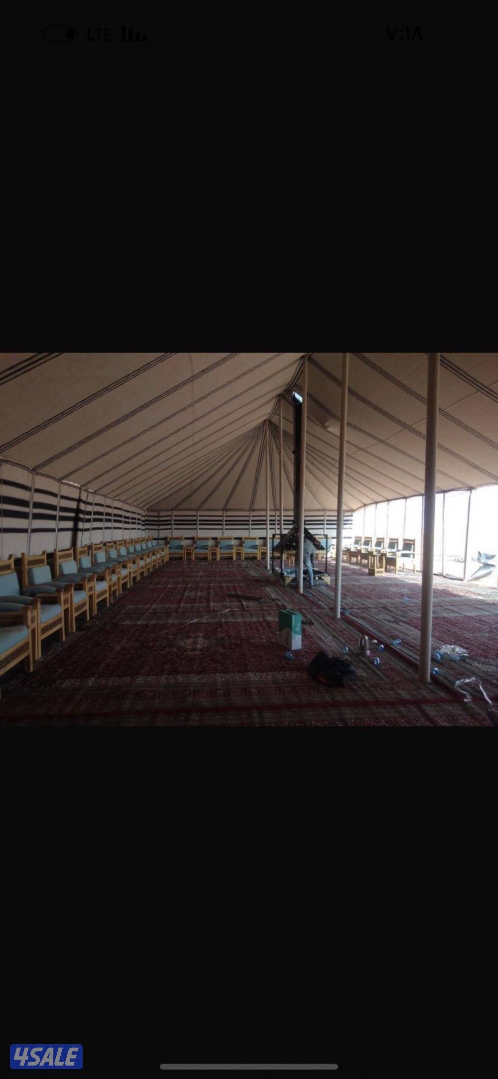 بيوت شعر الماني4