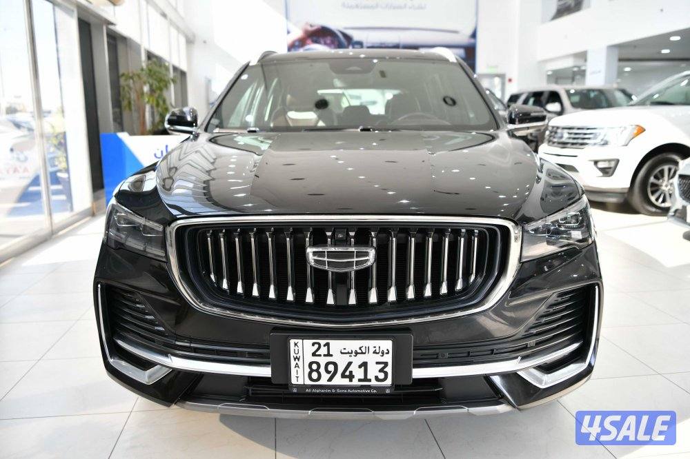 جيلي مونجارو1