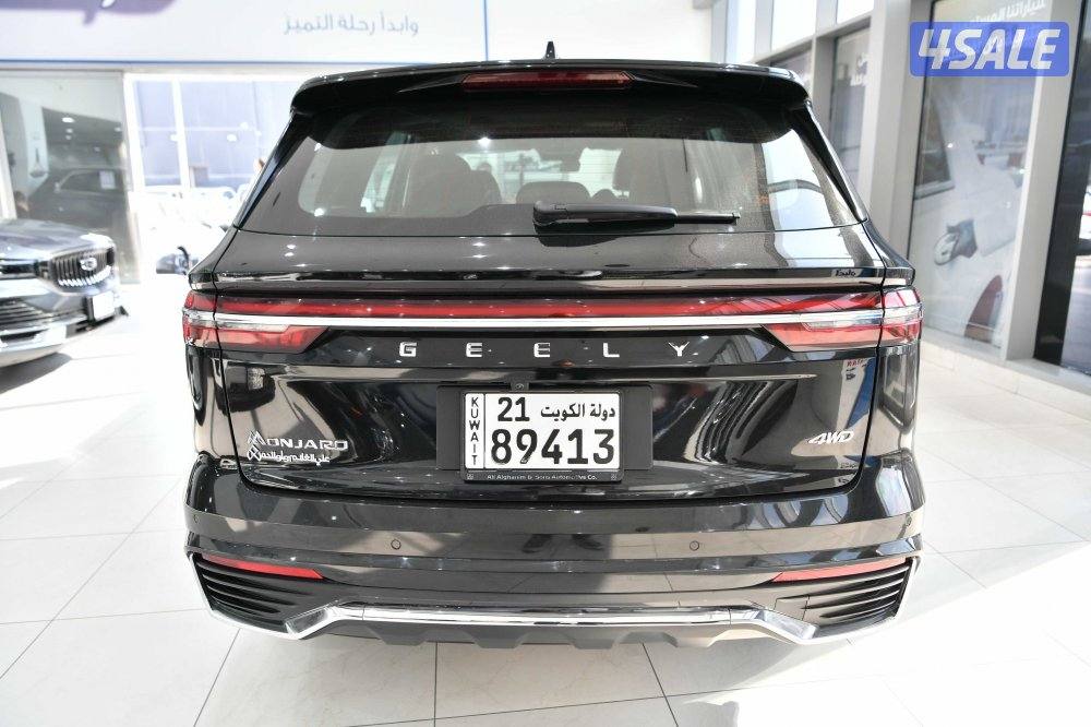 جيلي مونجارو3