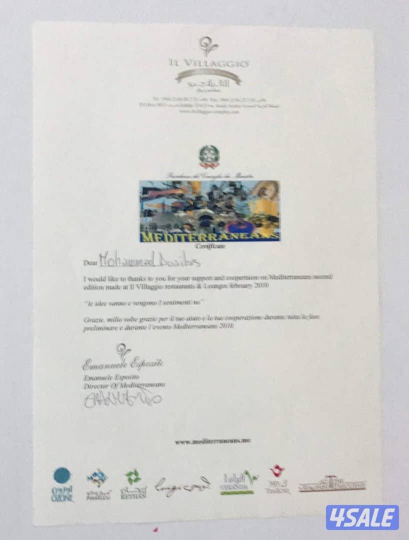 الكويت - حولي -شارع عبدالله العثمان - قطعة 105