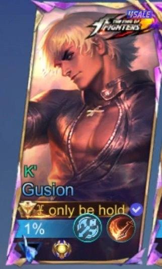 سكواد موثق موبايل ليجند0