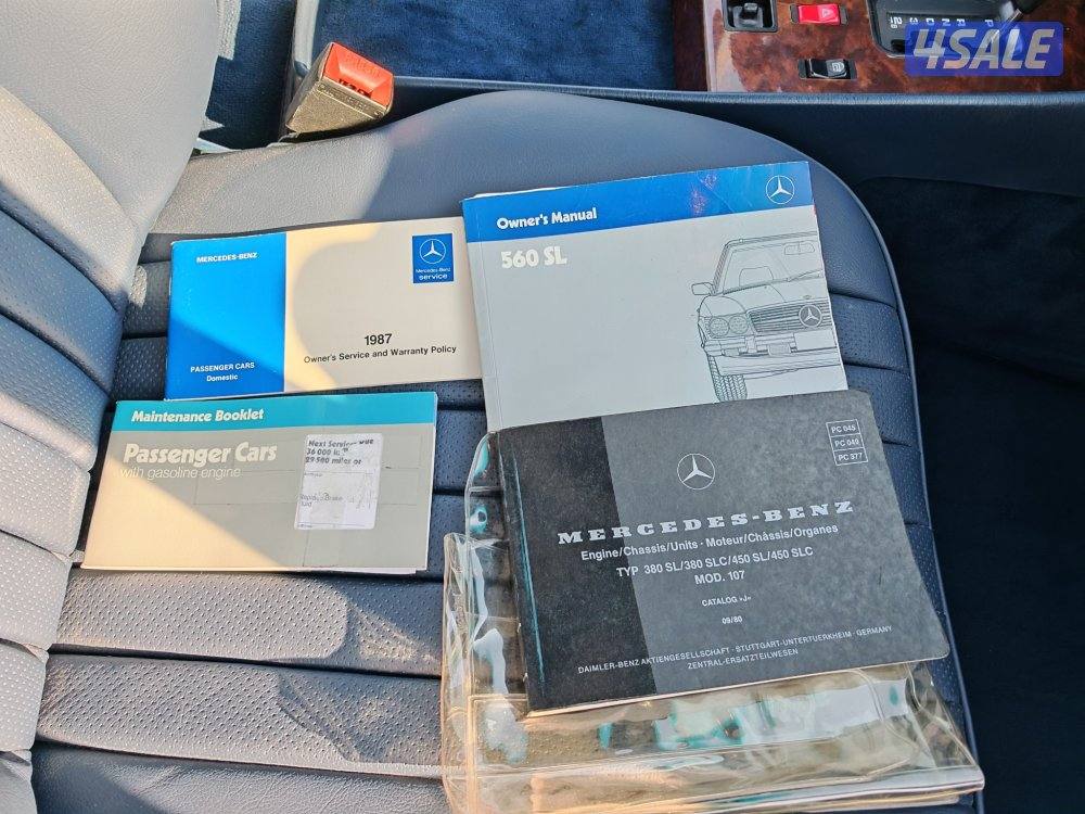 Rare Mercedes 560 SL3