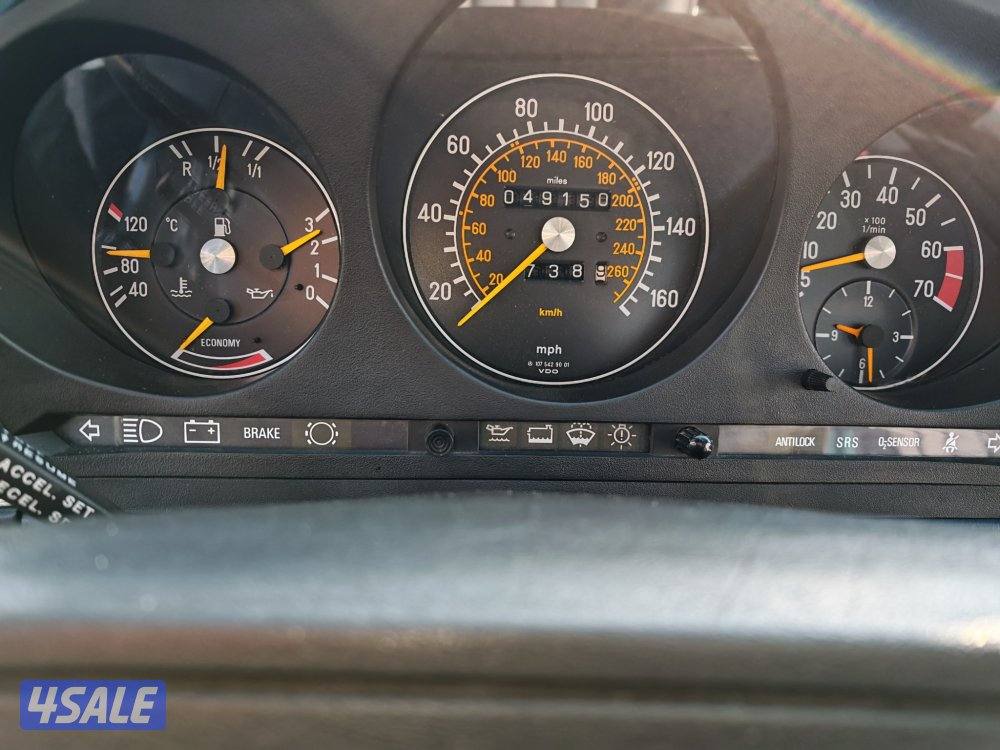 Rare Mercedes 560 SL7