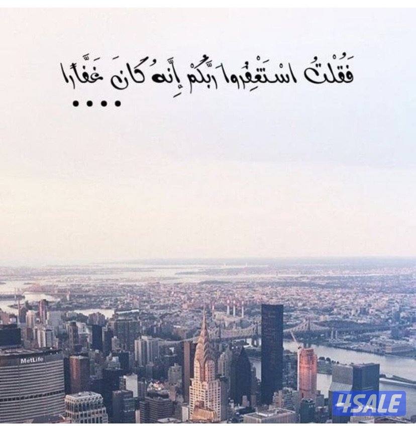 🛑 شاب شقردي هاب ريح 🛑3