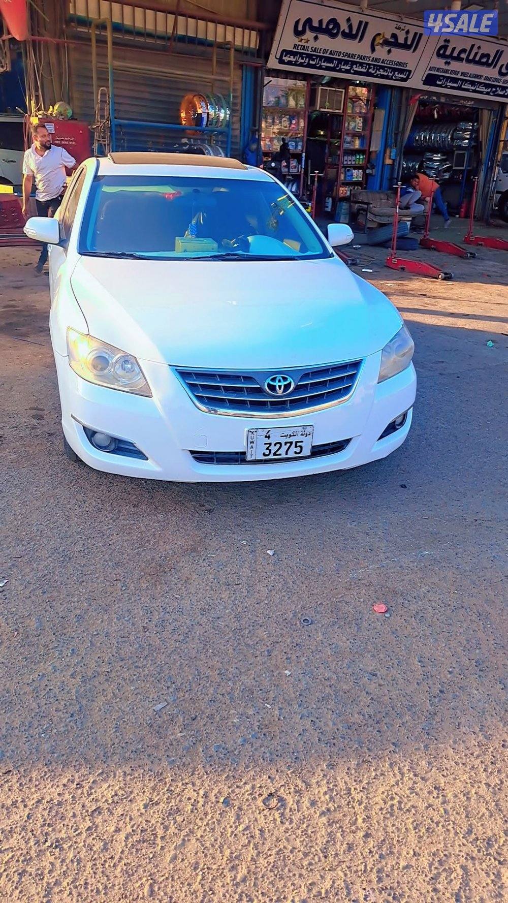 very nice condition 👌8