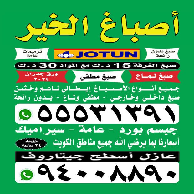 محمود / مشترك البحث1