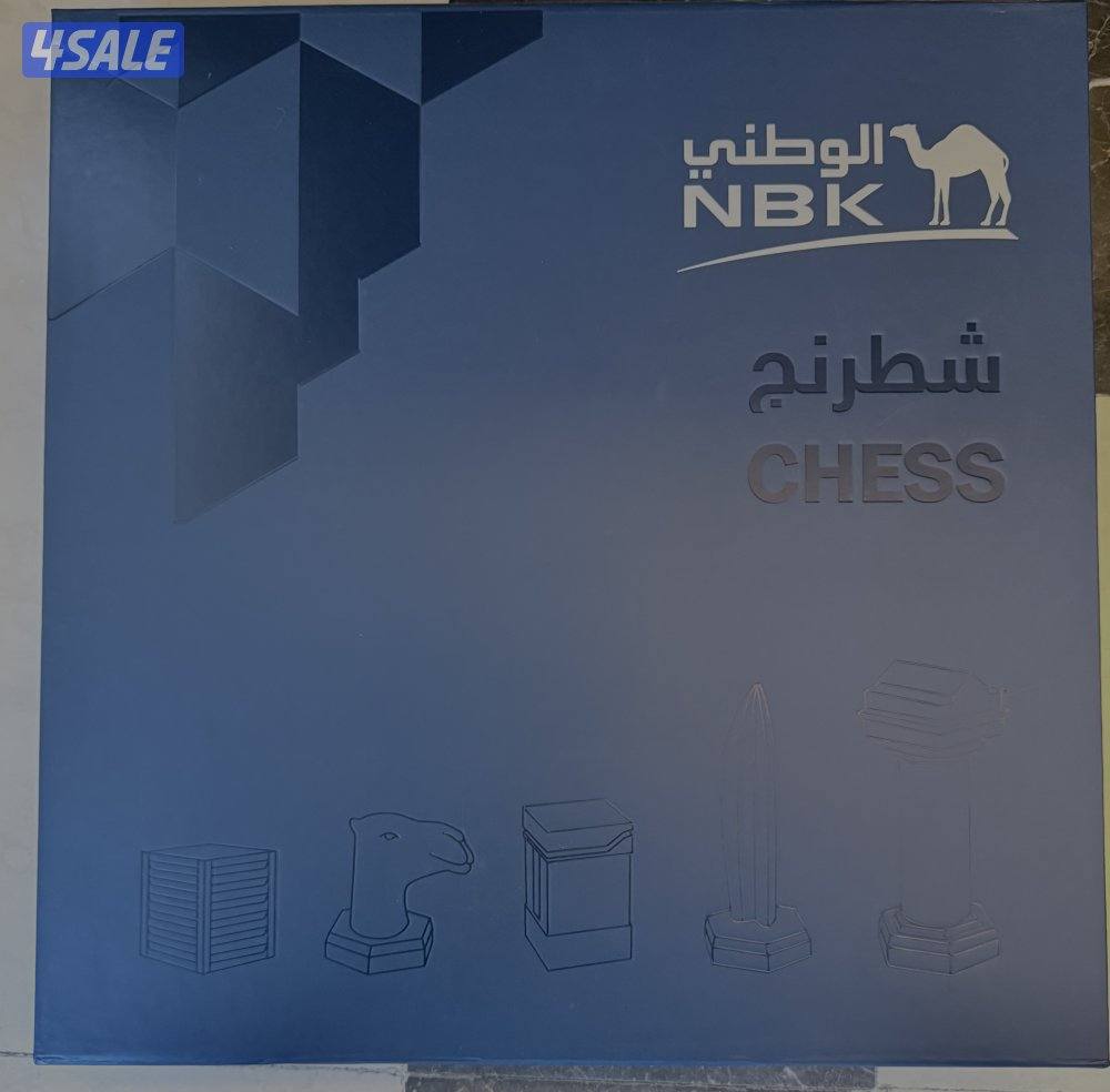 للبيع شطرنج NBK2