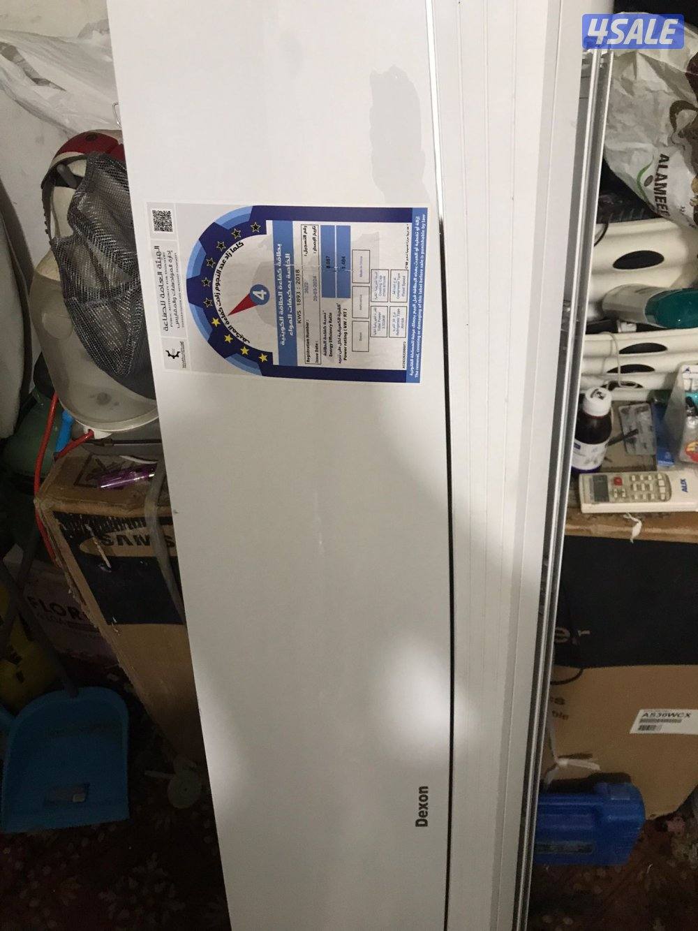 بيع وشراء واستبدال جميع المكيفات الباز الهندسيه12