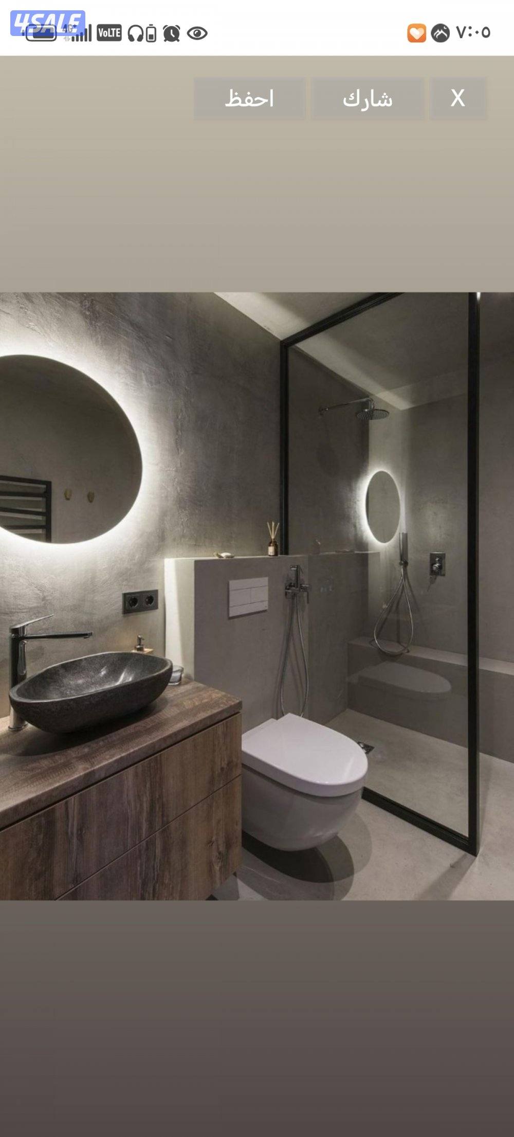 صحي وسيراميك تكسير وتركيب تجديد الحمامات والمطابخ جميع اعمال الصحي10