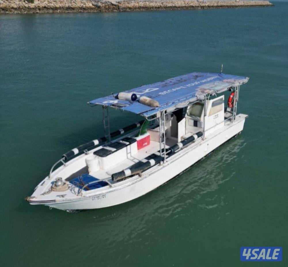 تأجير طراد حداق5