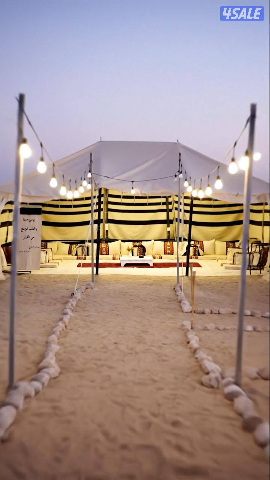 مخيم وكشتة ( أكتوبر ) الصبيه1