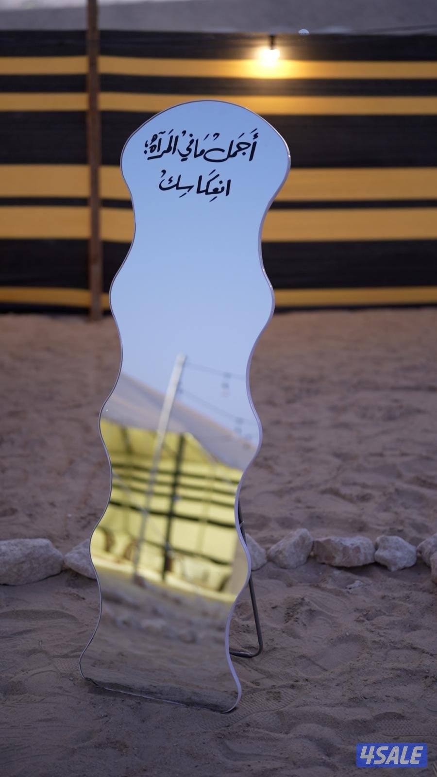 مخيم وكشتة ( أكتوبر ) الصبيه5