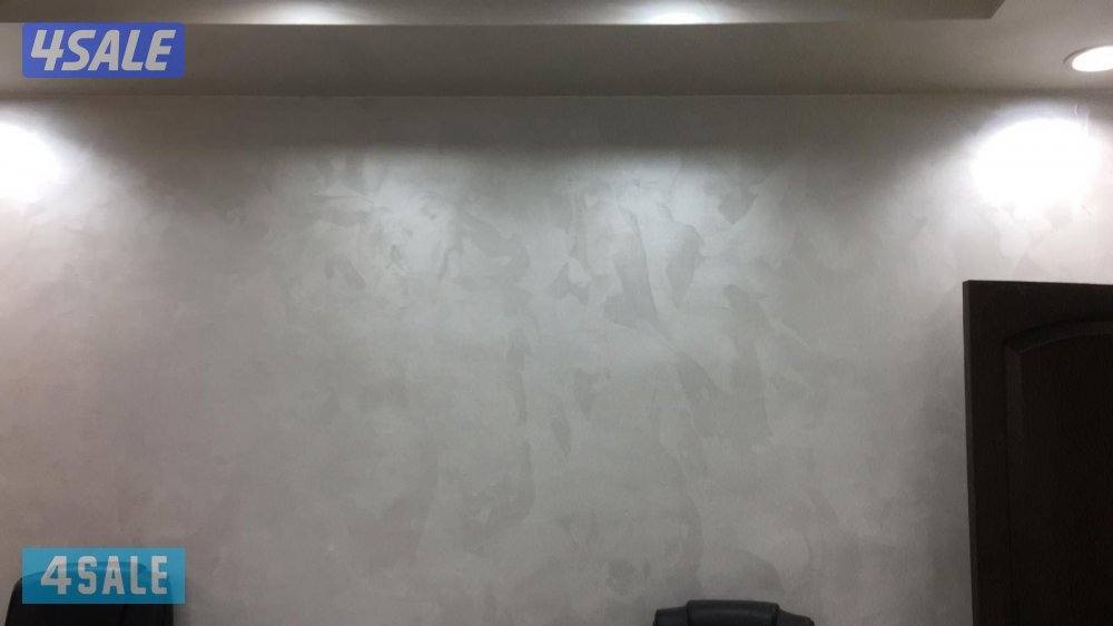 ####صباغ#اصباغ#صباغ#اصباغ#صبغ#اصباغ#صباغ#اصباغ#صبغ#الصباغ#اصباغ#ثبغ#اص9