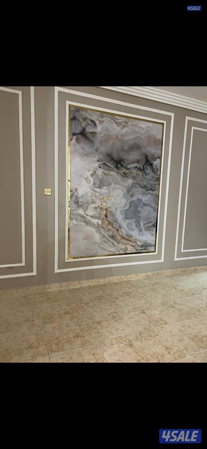 ####صباغ#اصباغ#صباغ#اصباغ#صبغ#اصباغ#صباغ#اصباغ#صبغ#الصباغ#اصباغ#ثبغ#اص14