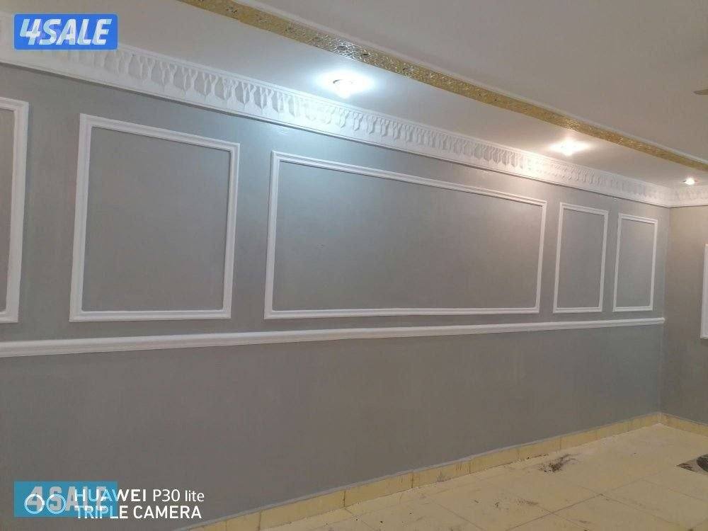 ####صباغ#اصباغ#صباغ#اصباغ#صبغ#اصباغ#صباغ#اصباغ#صبغ#الصباغ#اصباغ#ثبغ#اص15