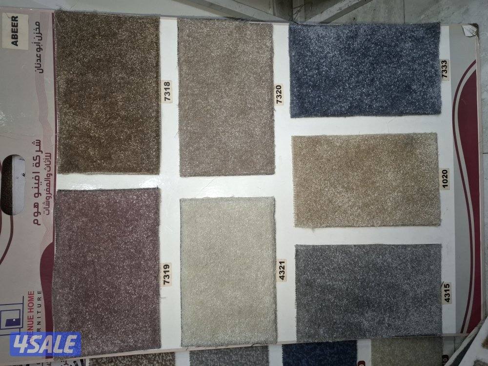 مخازن السجاد والباركية والثيل الصناعي4