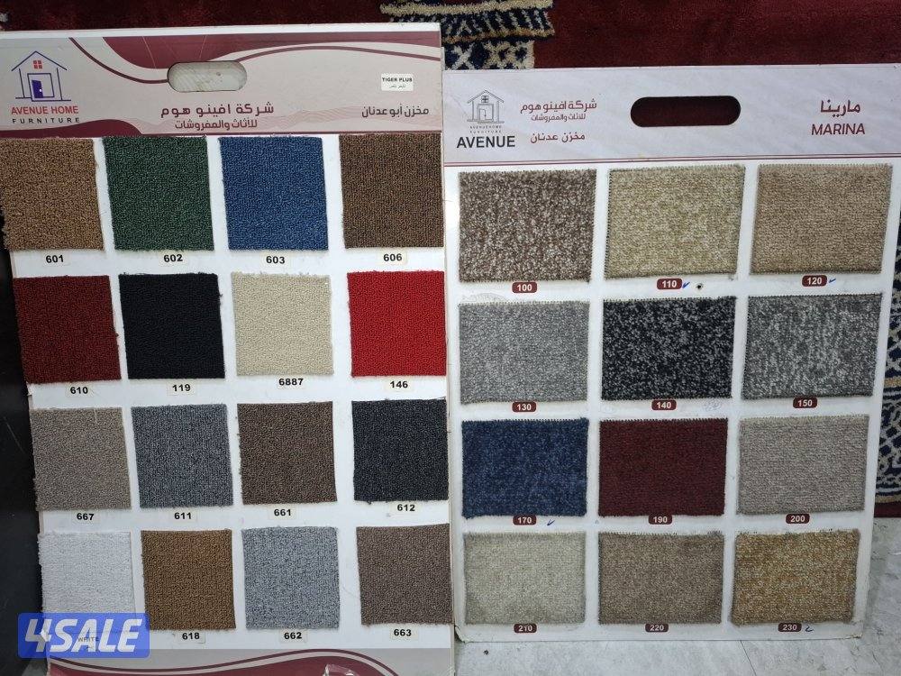 مخازن السجاد والباركية والثيل الصناعي7