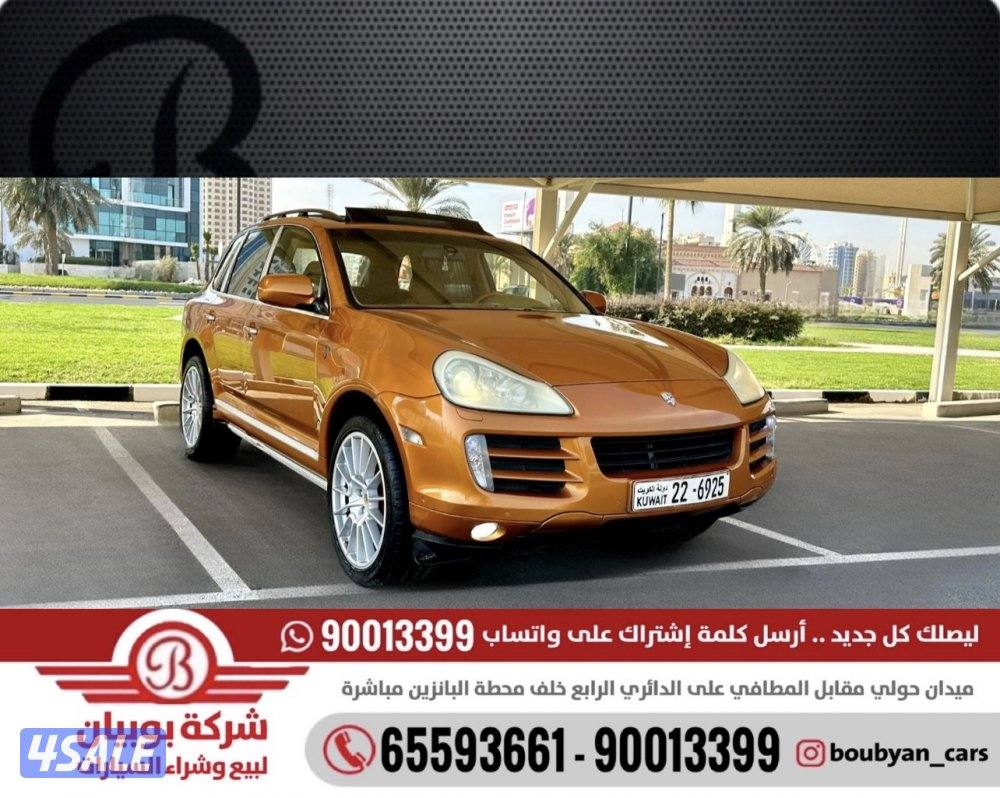 بورش كايين - الموديل:2009 - العداد:2140