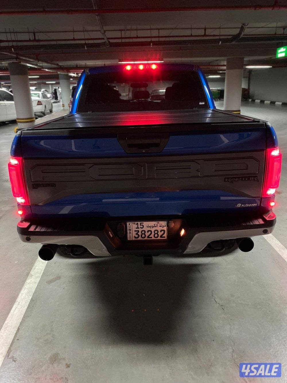 رابتر صبغ الوكاله1