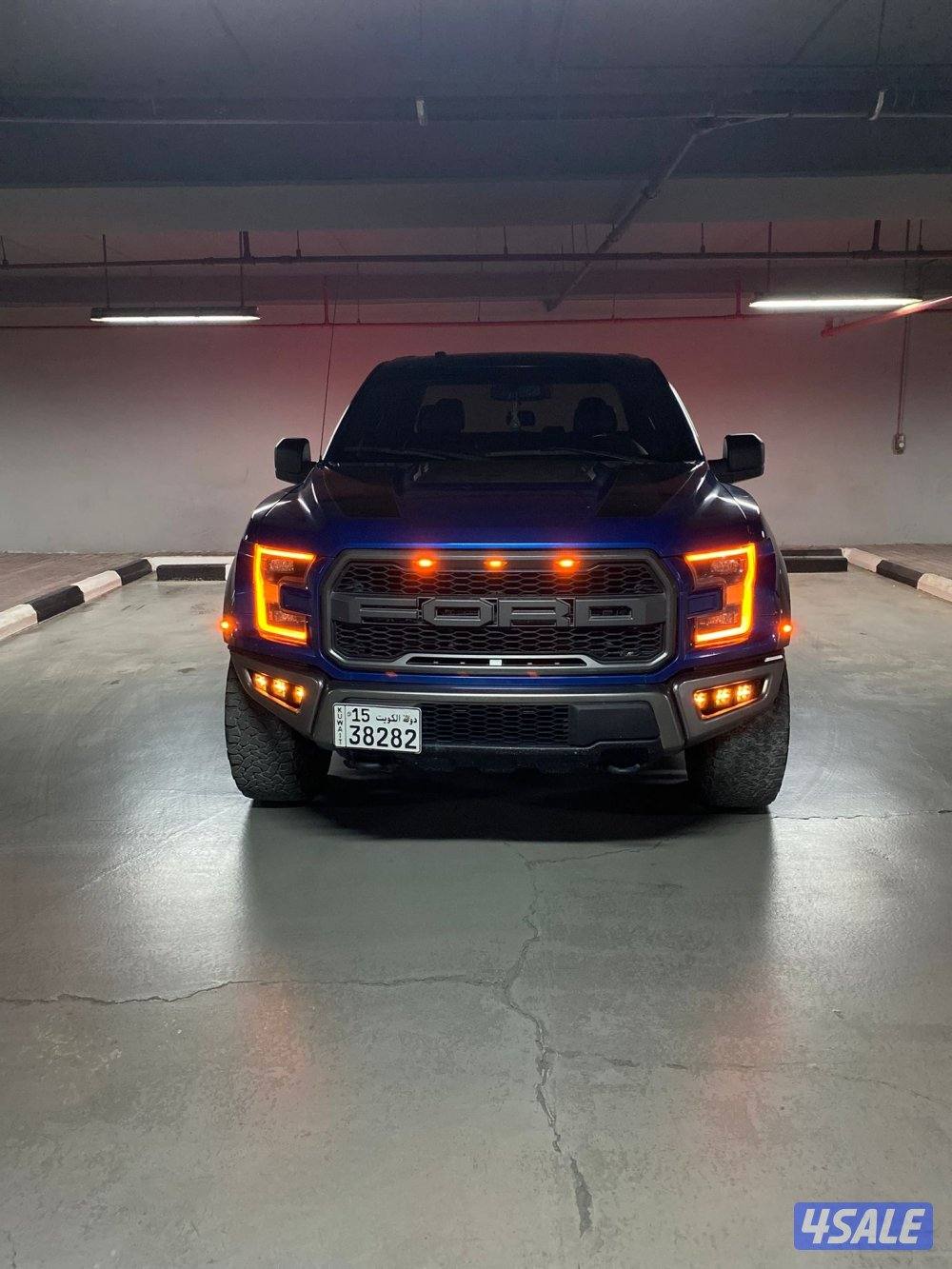 رابتر صبغ الوكاله0