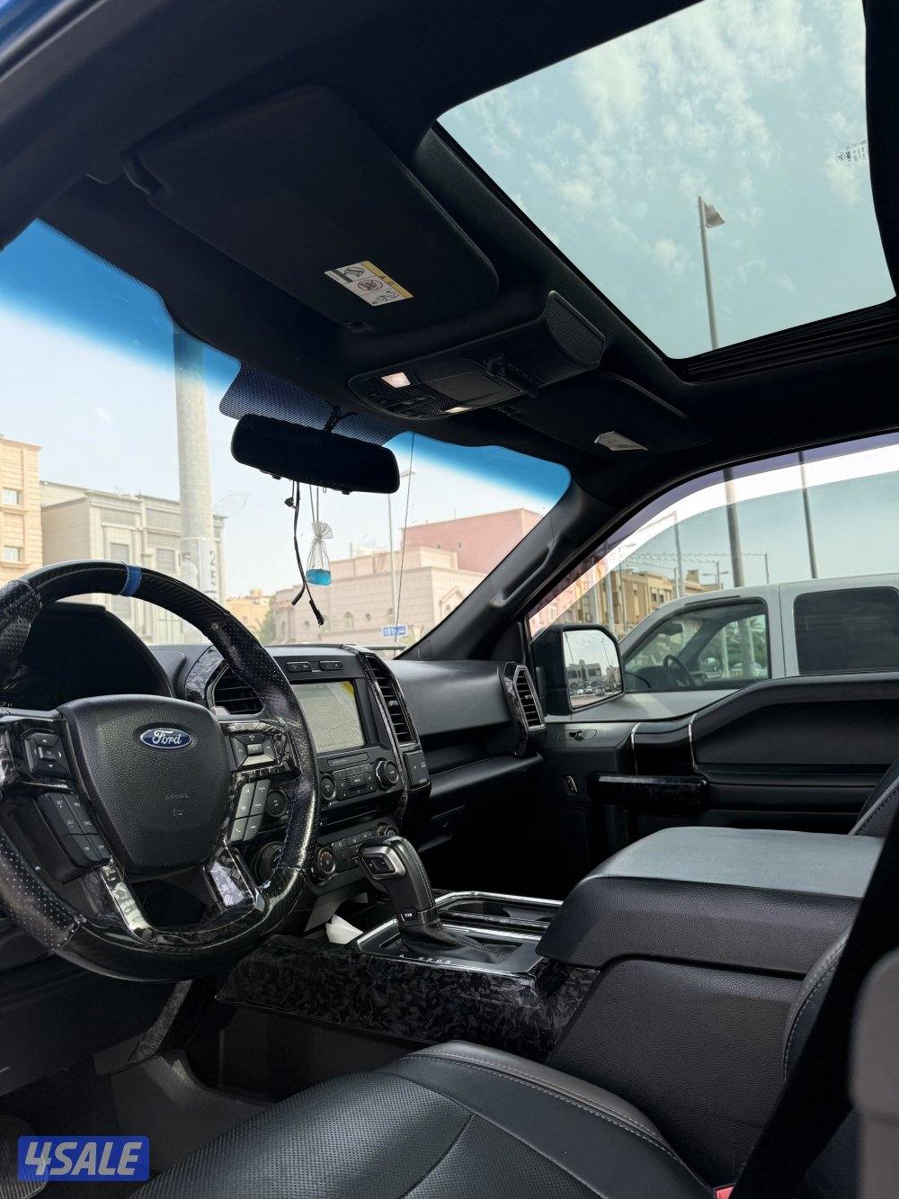 رابتر صبغ الوكاله3